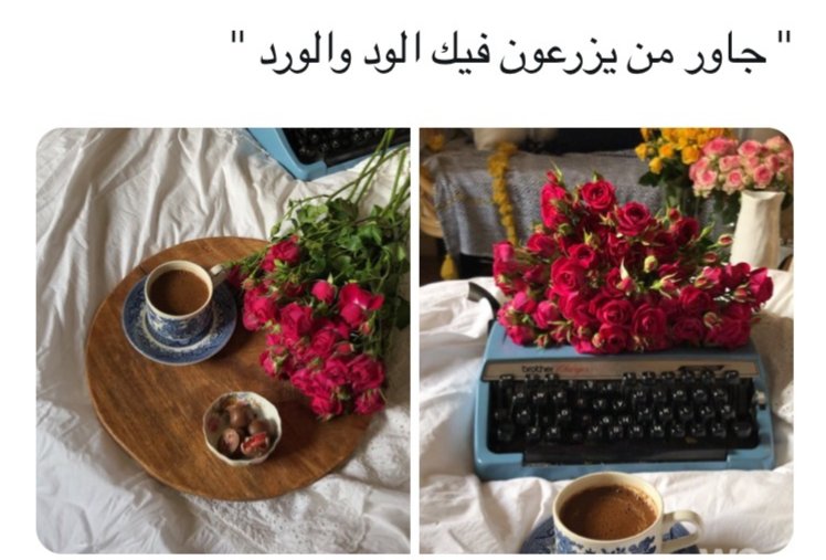 ۿـلو ✌️