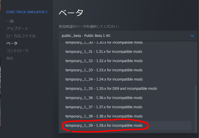 テイルス 彡 Hrs1701 Twitter テイルス 彡 Hrs1701 Twitter