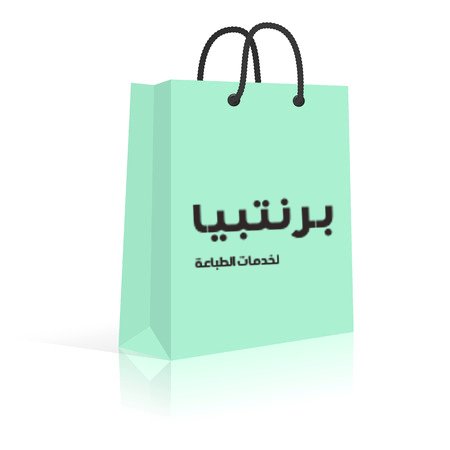﴿ٰ طباعه اڶــڕڀــاضّ Ꝛ ﴾
❀ مطبوعات ورقيه
❀ طباعه ديجتال
❀ لوحات إعلانية
❀ أختام شخصيه
❀ أختام شمعية
#مطابع

#مطابع_الرياض

#مطابع_جدة

#مطابع_الكويت

#طباعة

#سندات_قبض_و_صرف

#عقود

#استكرات

#استكر

#أستكرات

#إستكرات

#ختم
#ختم_شمعي