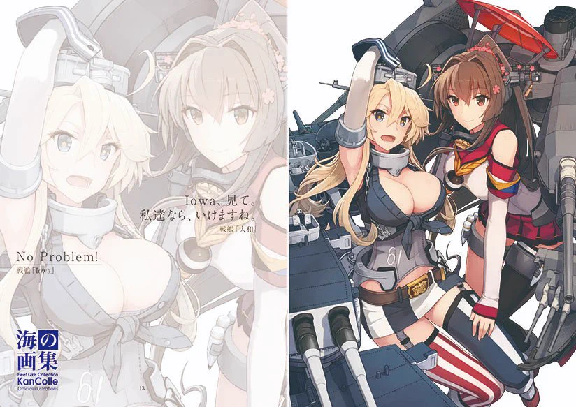 C2機関 on X: 