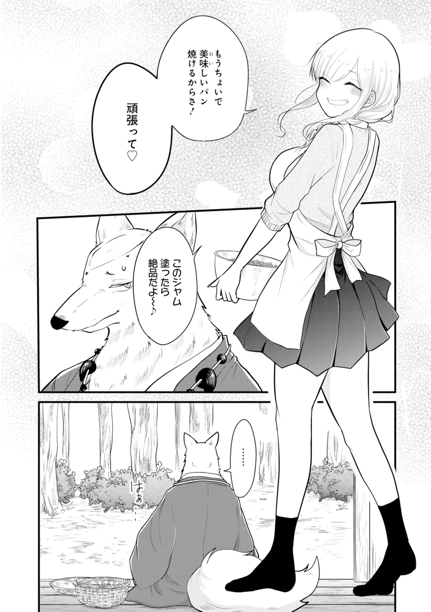 (2/5) 