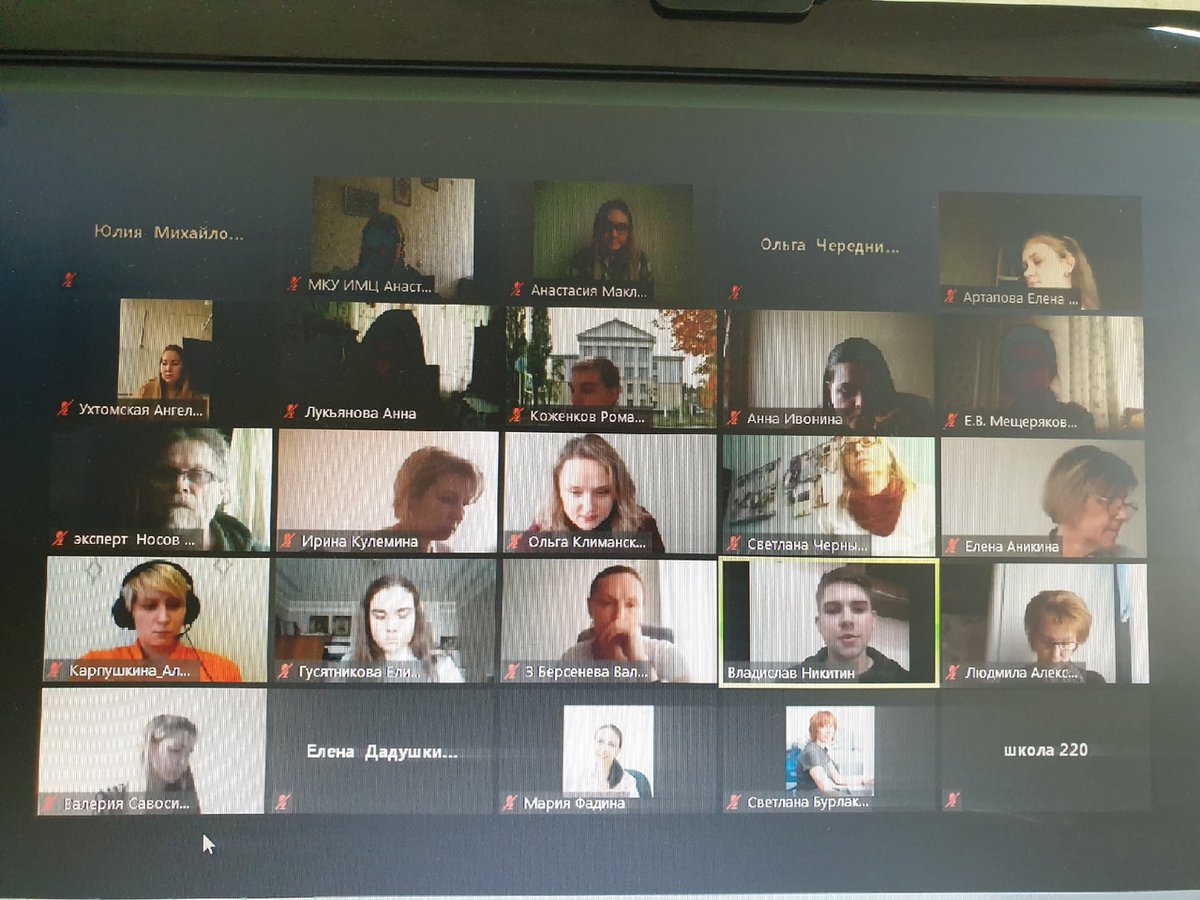 Анастасия Савина tweet media