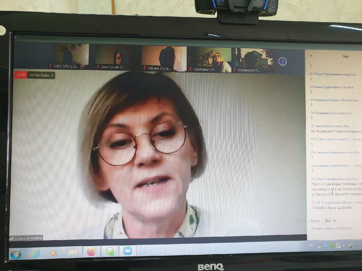 Анастасия Савина tweet media