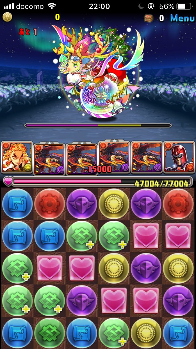 パズドラ 新ゲリラ ノエルドラゴン大集合 開幕 ぶっ壊れ難易度ｷﾀ ﾟ ﾟ ｯ 攻略情報まとめ パズドラ速報 パズル ドラゴンズまとめ