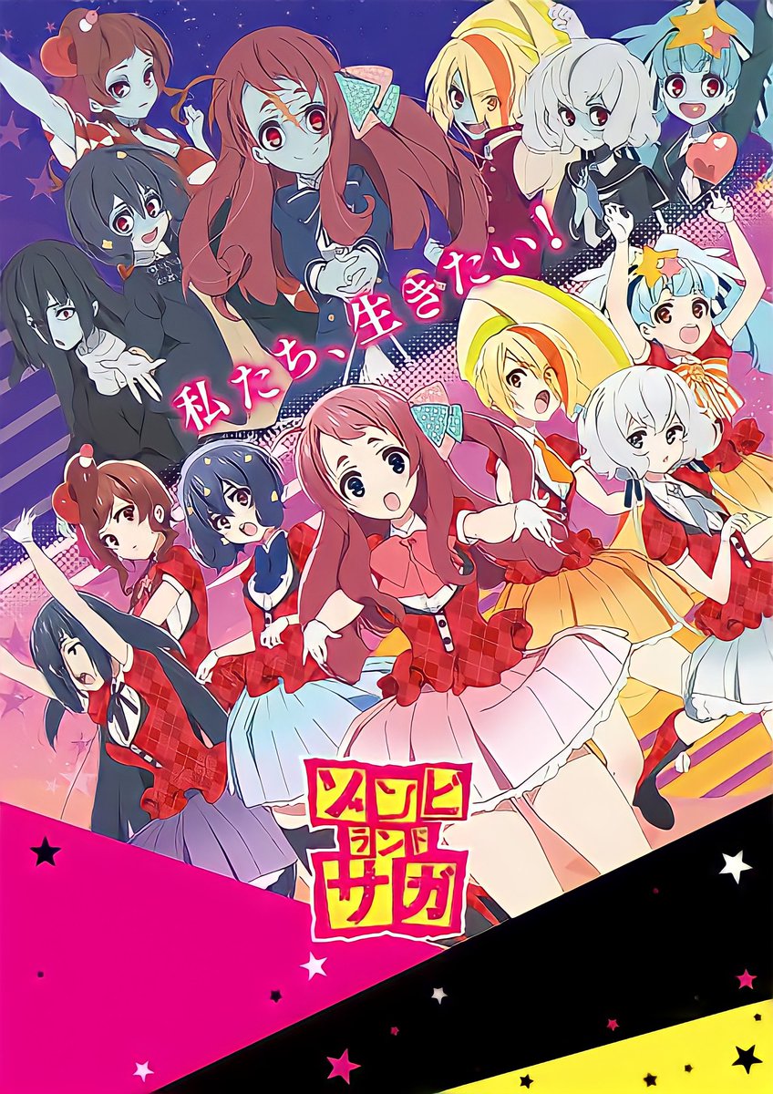 animagalikee's tweet photo. #アニメ好きと繋がりたい 
2期やるってことで再放送初めて見たけどいい感じにイカれてた笑 https://t.co/rzQaipgA9s