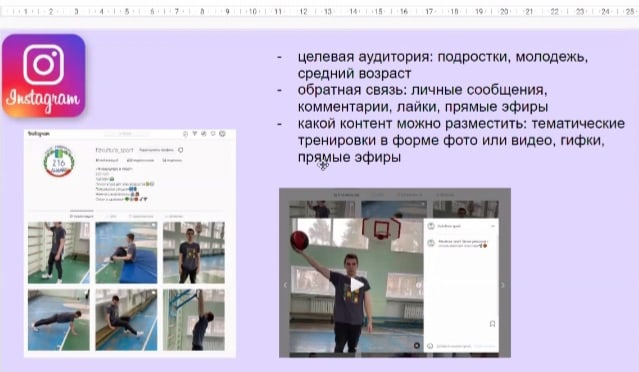 Анастасия Савина tweet media