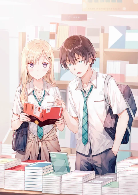 【告知】イラストを担当させていただいている『義妹生活』2巻が明日3月25日に発売されます!どうぞよろしくお願いします?✨#義妹生活 
