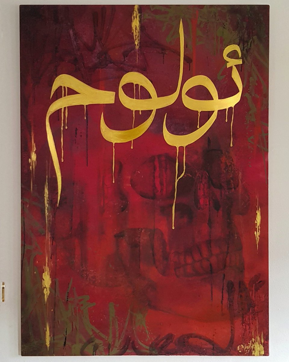 meturkmen_'s tweet photo. Soon 🏅💀🌹

Spray Paint - Acrylic Paint - Acrylic Gold
Canvas 140x100 cm

#meturkmen #met #graffiti #art #arabic #ottoman #skull #canvas #grafiti #2021 #istanbul #turkey #türkiye https://t.co/IKwnLjAjcL