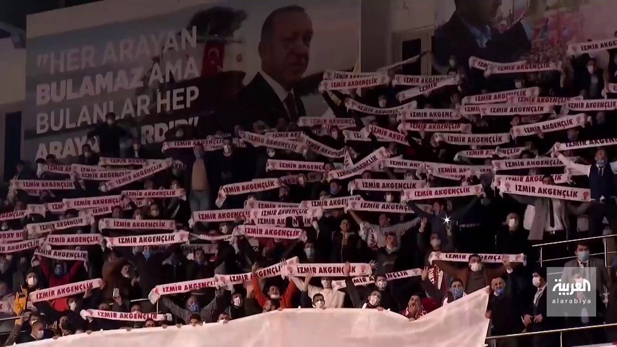 مؤكدًا أن تعديله بات أمرًا حتميًا.. أردوغان دستور تركيا الجديد سيطرح للاستفتاء الشعبي العام المقبل العربية