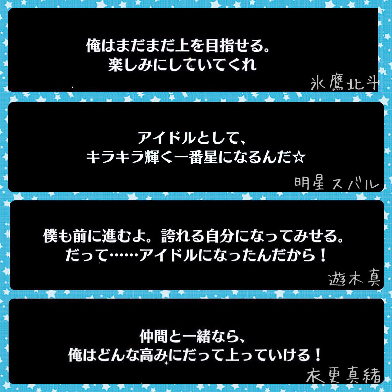 See Sucautosan S Tweet On Mar 24 21 Twitter