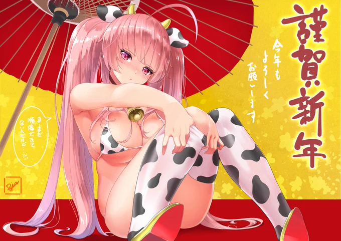 #見た人も無言でピンク髪美少女貼れ 
ピンク髪好きすぎる☺ 