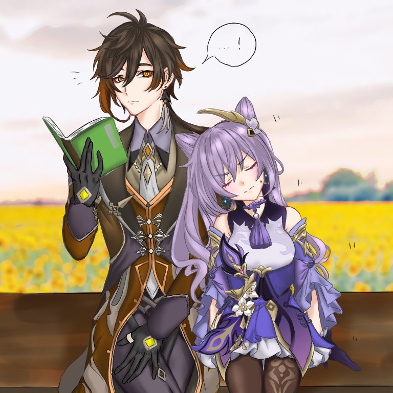 I want kezhong to go on a date on holiday 🥺🥺
#鍾刻 #Kezhong #Zhongli #Keqing