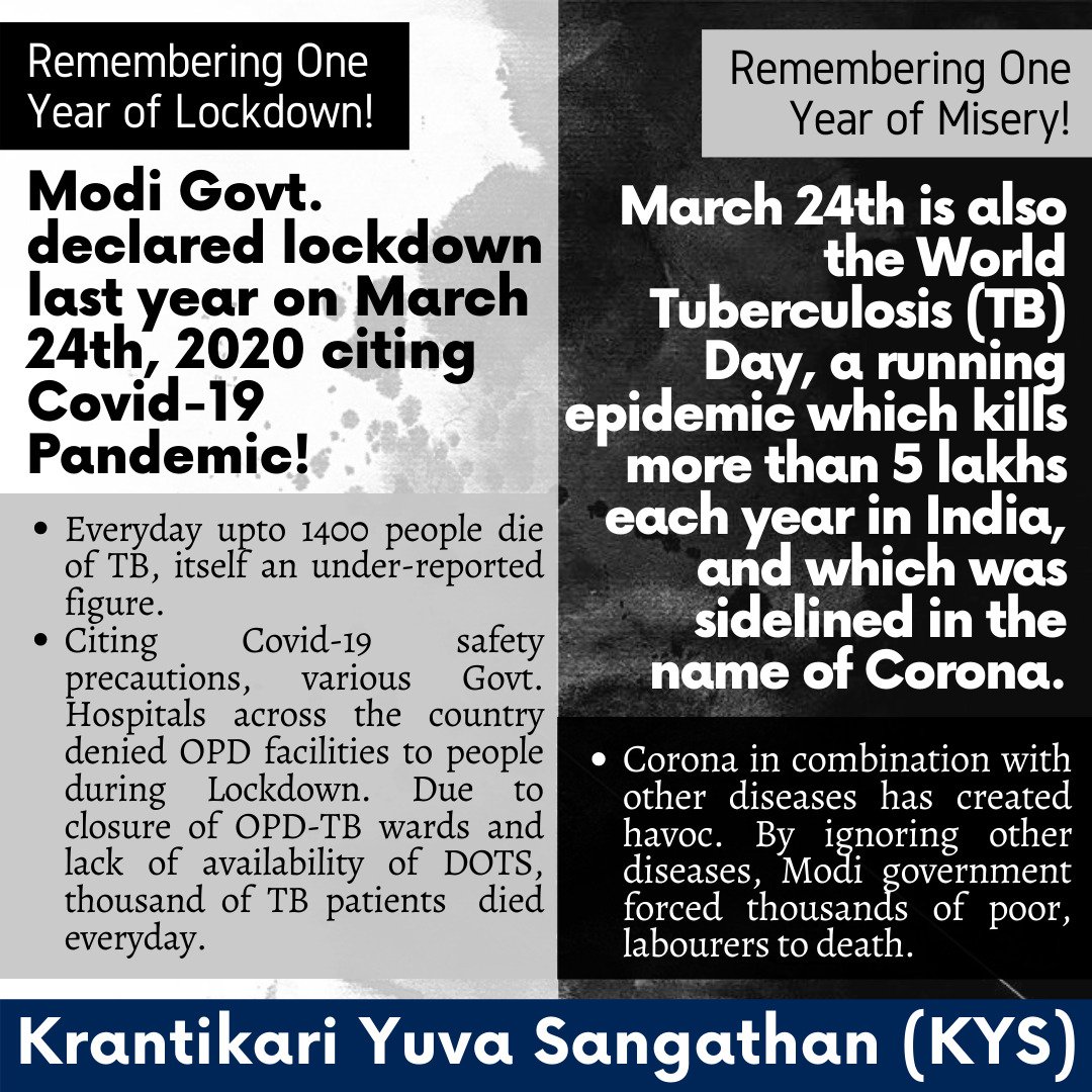 krantikari_yuva's tweet photo. https://t.co/zMtL6pPwFZ