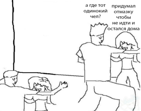 so_mad_so_funny's tweet photo. https://t.co/CM5WTIzMQi