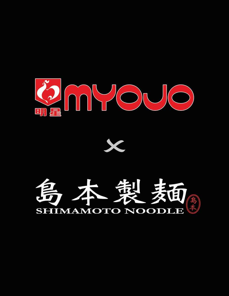 Very excited for this. It’s been a long time coming.