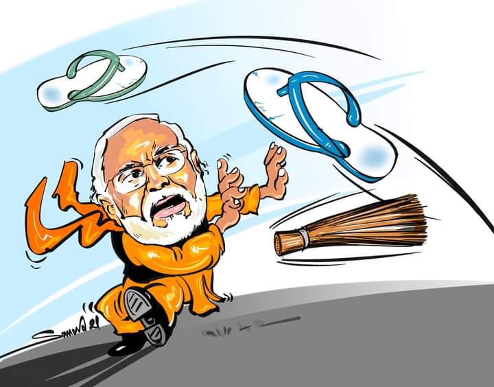 BloggerBangali's tweet photo. #GoBackFascistModi 
#GoBackModi 
@narendramodi @PMOIndia https://t.co/C41HFdX0Du