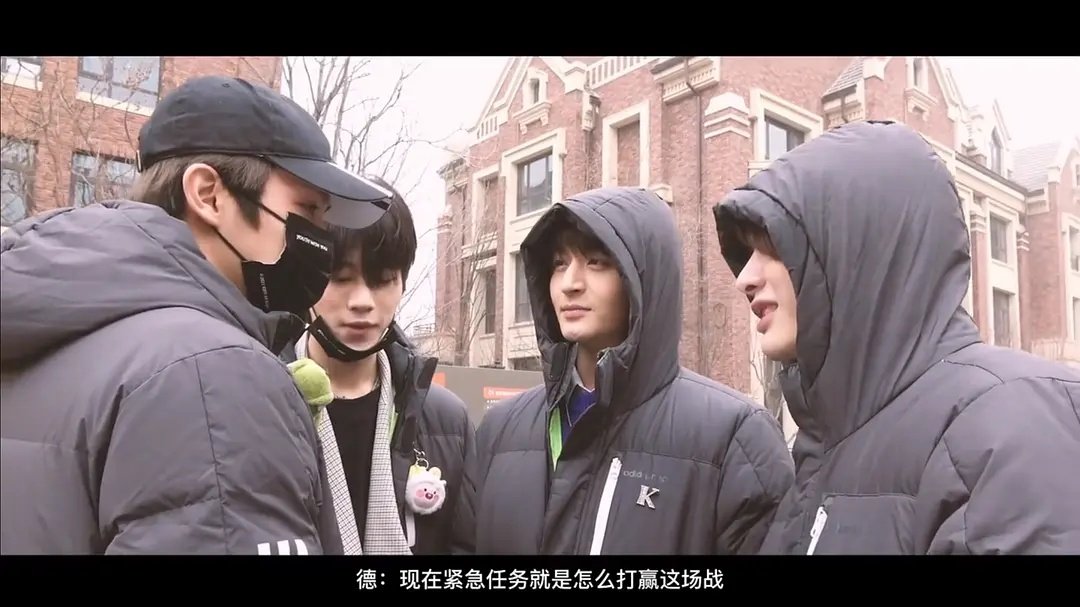 22. The eliminated trainee  #陈建宇 told Yizhou to forget about friendship and focus on how to win over this game(about the show) before leaving but Yizhou said he will never do that