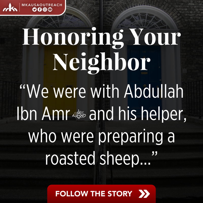 muslimyouthorg's tweet photo. #Islamic teaching of Honoring your #Neighbor

"Show kindness to...the neighbor that is a kinsman and the neighbor that is a stranger..." - Holy #Quran (4:37)

#Islam #ProphetMuhammad #Muslim #Christianity #Judaism #Christian #Jew #Hindu #Jewish #LoveforAllHatredforNone #Ahmadiyya