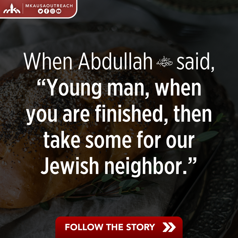 muslimyouthorg's tweet photo. #Islamic teaching of Honoring your #Neighbor

"Show kindness to...the neighbor that is a kinsman and the neighbor that is a stranger..." - Holy #Quran (4:37)

#Islam #ProphetMuhammad #Muslim #Christianity #Judaism #Christian #Jew #Hindu #Jewish #LoveforAllHatredforNone #Ahmadiyya
