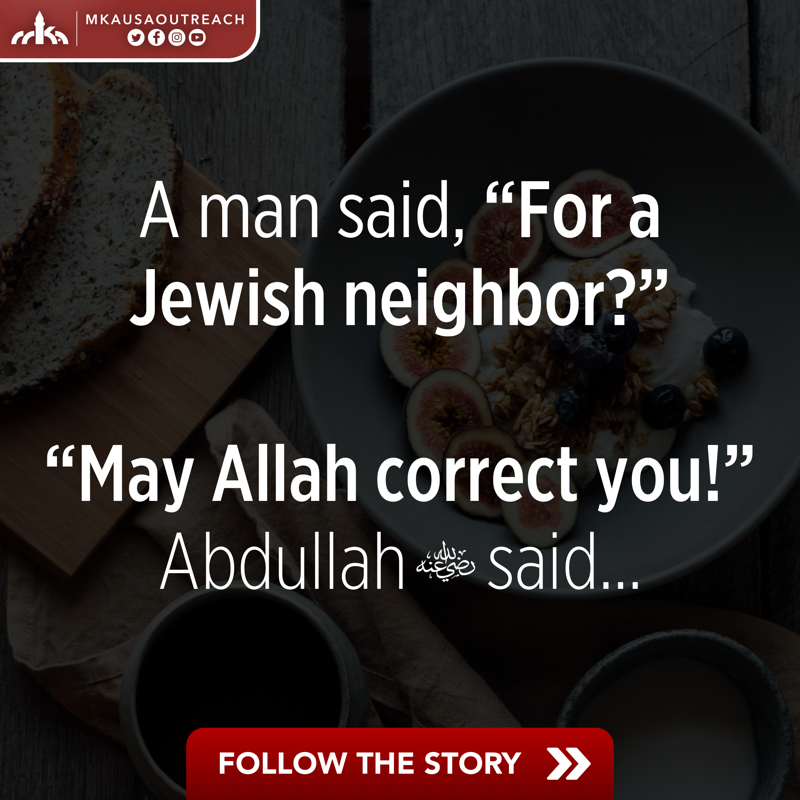 muslimyouthorg's tweet photo. #Islamic teaching of Honoring your #Neighbor

"Show kindness to...the neighbor that is a kinsman and the neighbor that is a stranger..." - Holy #Quran (4:37)

#Islam #ProphetMuhammad #Muslim #Christianity #Judaism #Christian #Jew #Hindu #Jewish #LoveforAllHatredforNone #Ahmadiyya