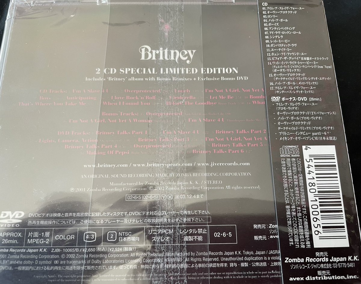 shaidfeg's tweet photo. @britneyspears #BritneySpears #britneyspecialedition #ブリトニースピアーズ #japneseadition #britney #britneycollector #cd #music #musica #britneycollection https://t.co/vJSBDVfvEA