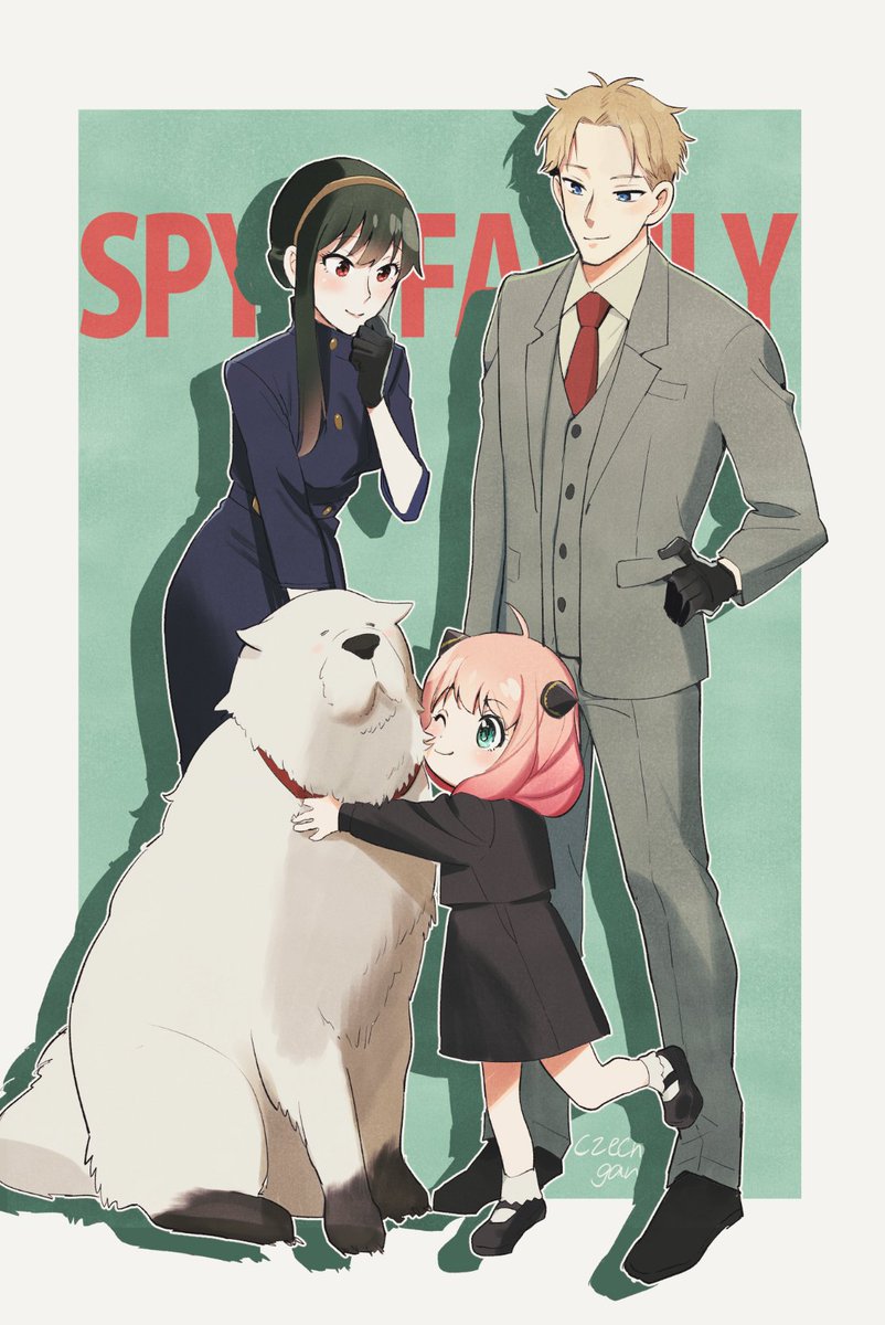 フォージャー家? 