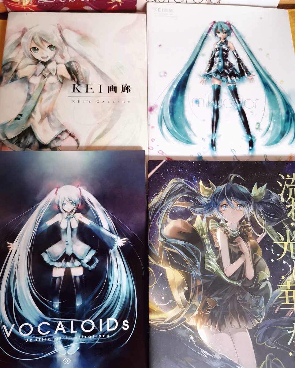 Small Miku artbook haul!! ? 
 On weekend I found a local seller who was selling these artbooks for cheap so I immediately messaged them and received these today ? 
