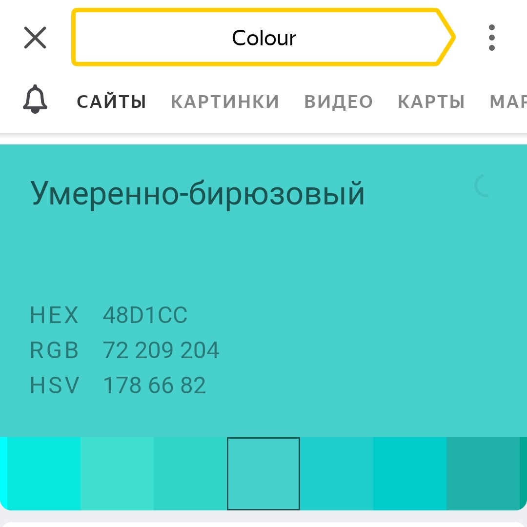 SmogVitya's tweet photo. Ой, мне нравится https://t.co/95seC5s0xo