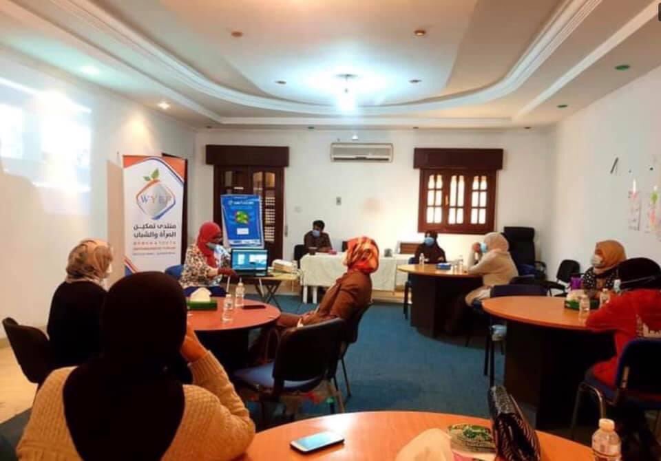 WyefLy's tweet photo. انطلاق أولي الورشات التدريبية.  #لمشروع  (المرأة الطموحة ) للتمكين الاقتصادي ضمن مشروع #مبادرات_بين_الجائحة_و_النزاعات الذي ينفذه منتدي تمكين المرأة و الشباب بالشراكة مع معهد صحافة الحرب والسلم  #IWPR بدأ افتتاح المشروع بكلمة افتتاحية للسيدة/ سليمة الفاخري رئيس مجلس إدارة المنتدي https://t.co/hXEtSpq9JZ