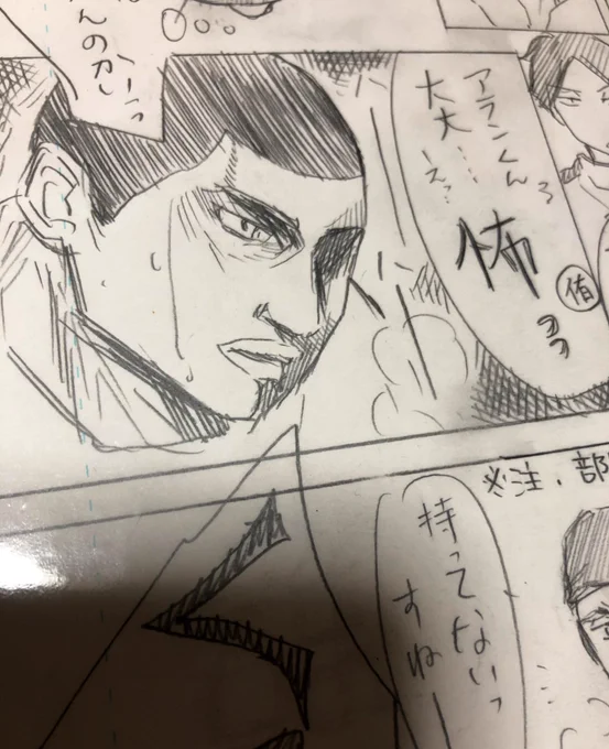自分を見失いながらちょこちょこ描いてます 