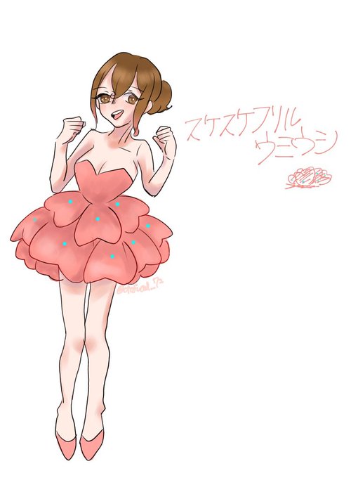 Otofuowl 72さんのイラスト一覧 Otofuowl 72さんのイラスト一覧