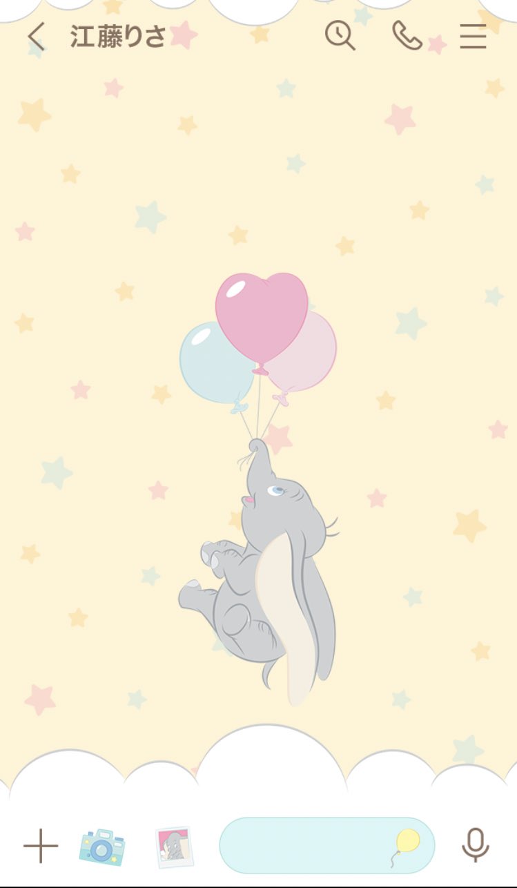 Twitter 上的 10 23は ダンボ のお誕生日 ダンボ パステルドリーム T Co 9rsyzrwkwu ダンボちゃんの Lineの着せ替えかわいい T Co Yfviungfev Twitter