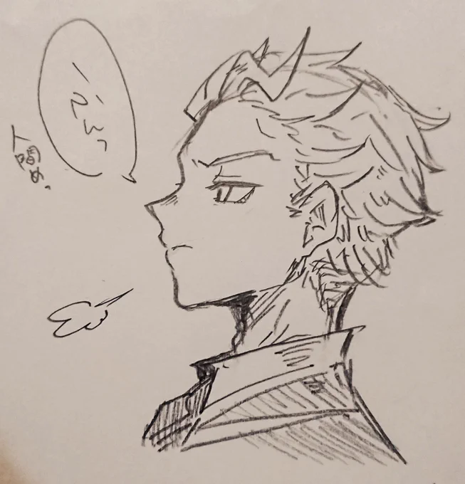 おせべくん 