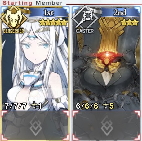 Fgo ガラテア バベッジ めちゃくちゃファイアボールで笑うwww Fateツイッター情報まとめ Fgo ガラテア バベッジ めちゃくちゃファイアボールで笑うwww Fateツイッター情報まとめ