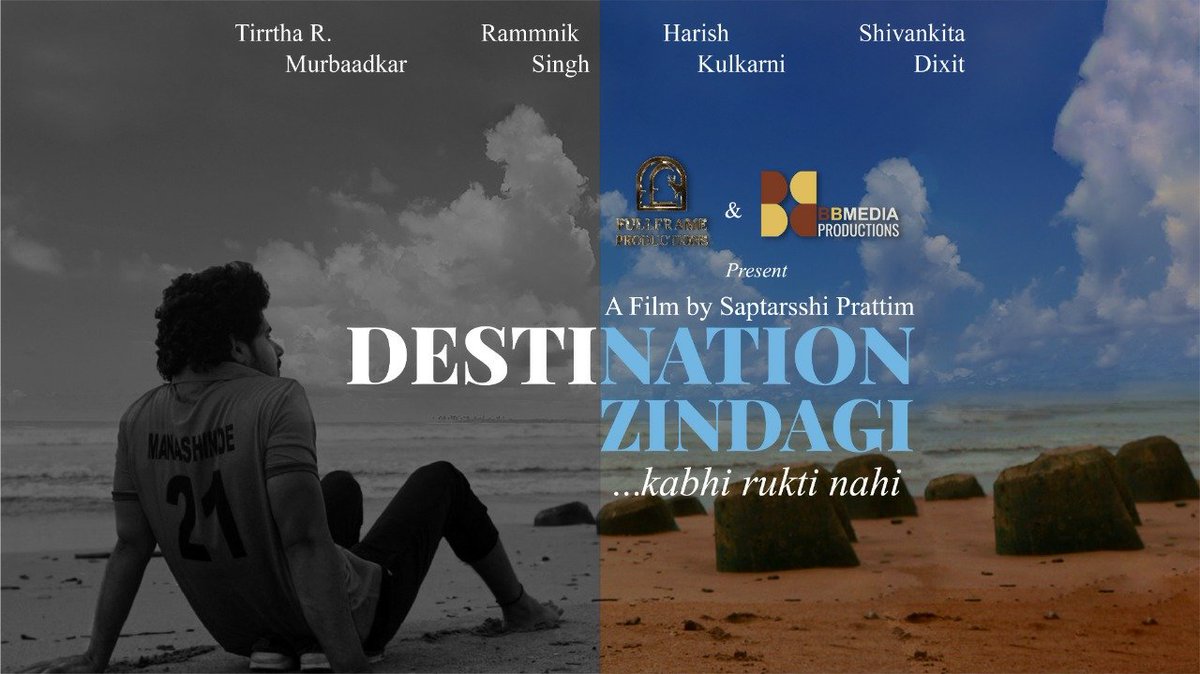 _bollywoodtown's tweet photo. One line review of #DestinationZindagi :
"...a nice attempt"
Rating: ⭐️⭐️⭐️
#SaptarsshiPrattim #TirrthaRMurbaadkar #RammnikSingh #HarishKulkarni #ShivankitaDixit #BBPlex https://t.co/hrRceLM2rs