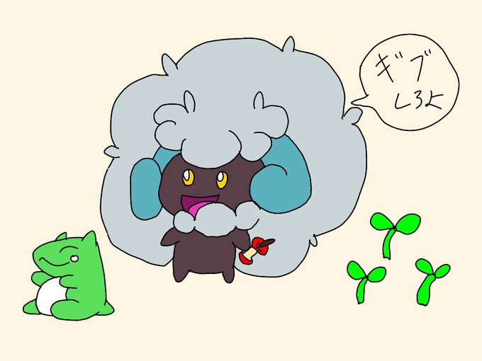マスターボールのtwitterイラスト検索結果 マスターボールのtwitterイラスト検索結果