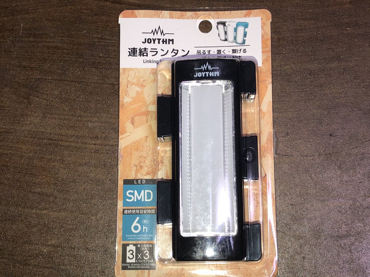 グリーンオーナメント グリーンオーナメント