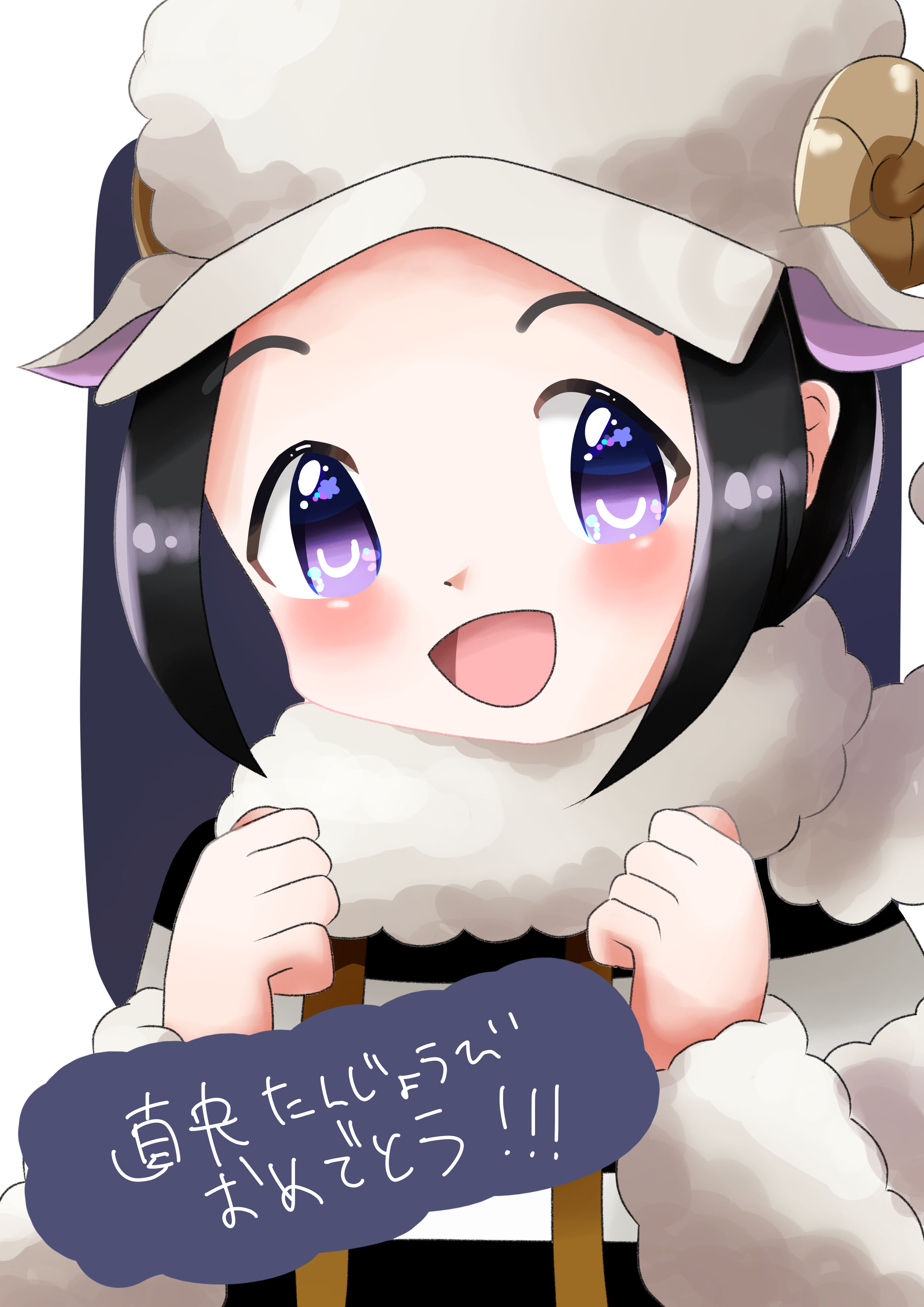 岡村直央 Twitter Search Twitter