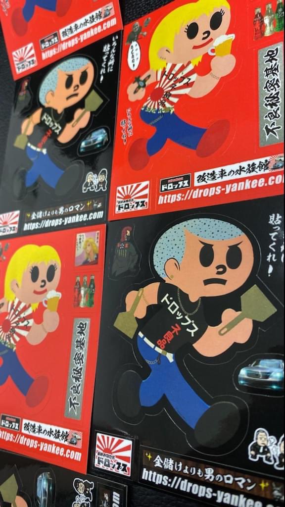 ぽんせ Metalponse Twitter ぽんせ Metalponse Twitter