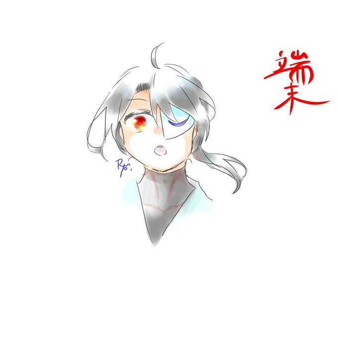境界分岐点エデンのtwitterイラスト検索結果 境界分岐点エデンのtwitterイラスト検索結果