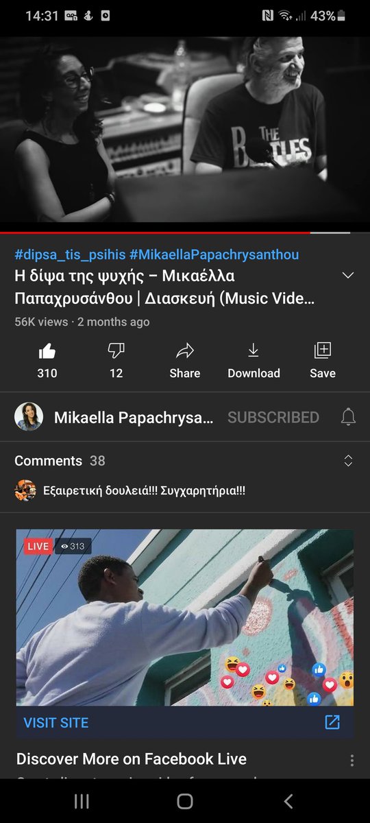 TrulyEmmaa's tweet photo. @mikaella_papach Subscribed, liked and commented! https://t.co/VDCUGNI2CX