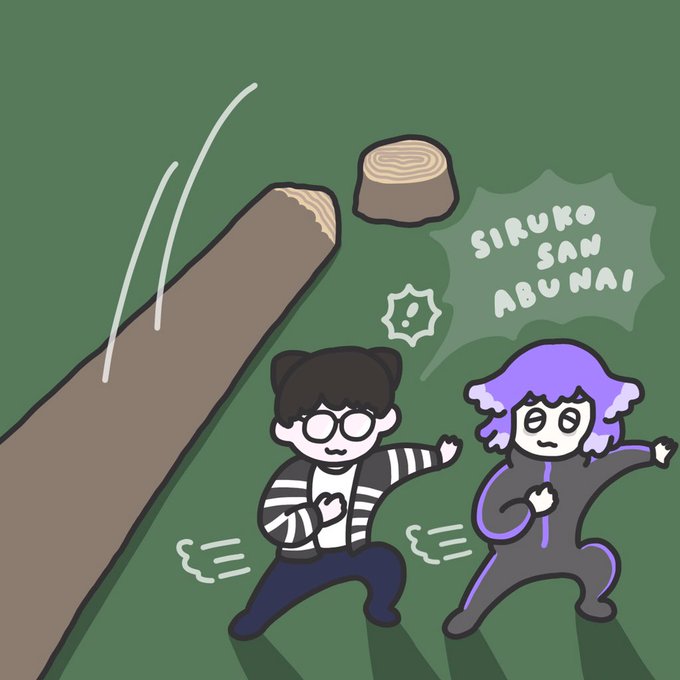 Twoucan 倒木 の注目ツイート イラスト マンガ コスプレ モデル