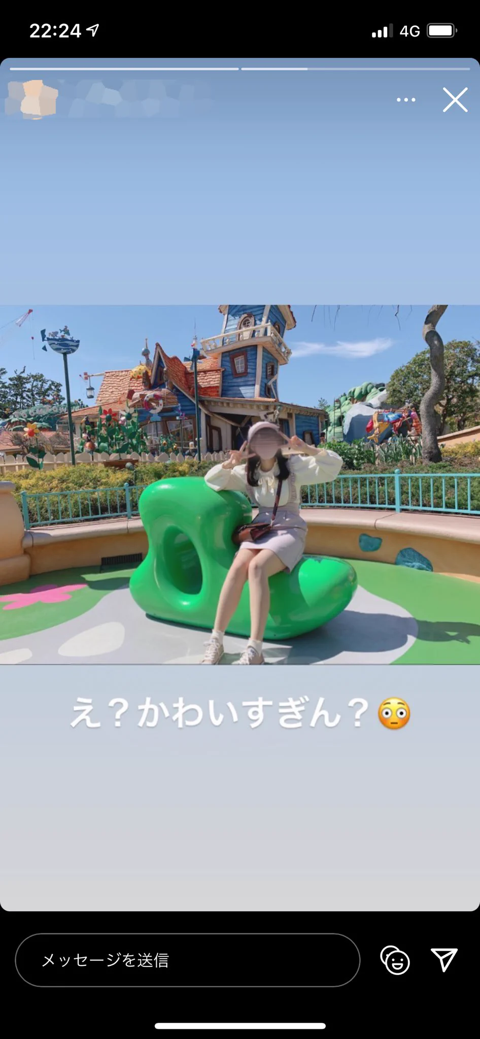 可愛すぎるカップル！彼氏のインスタグラムのストーリーに上がる内容が羨ましい！！