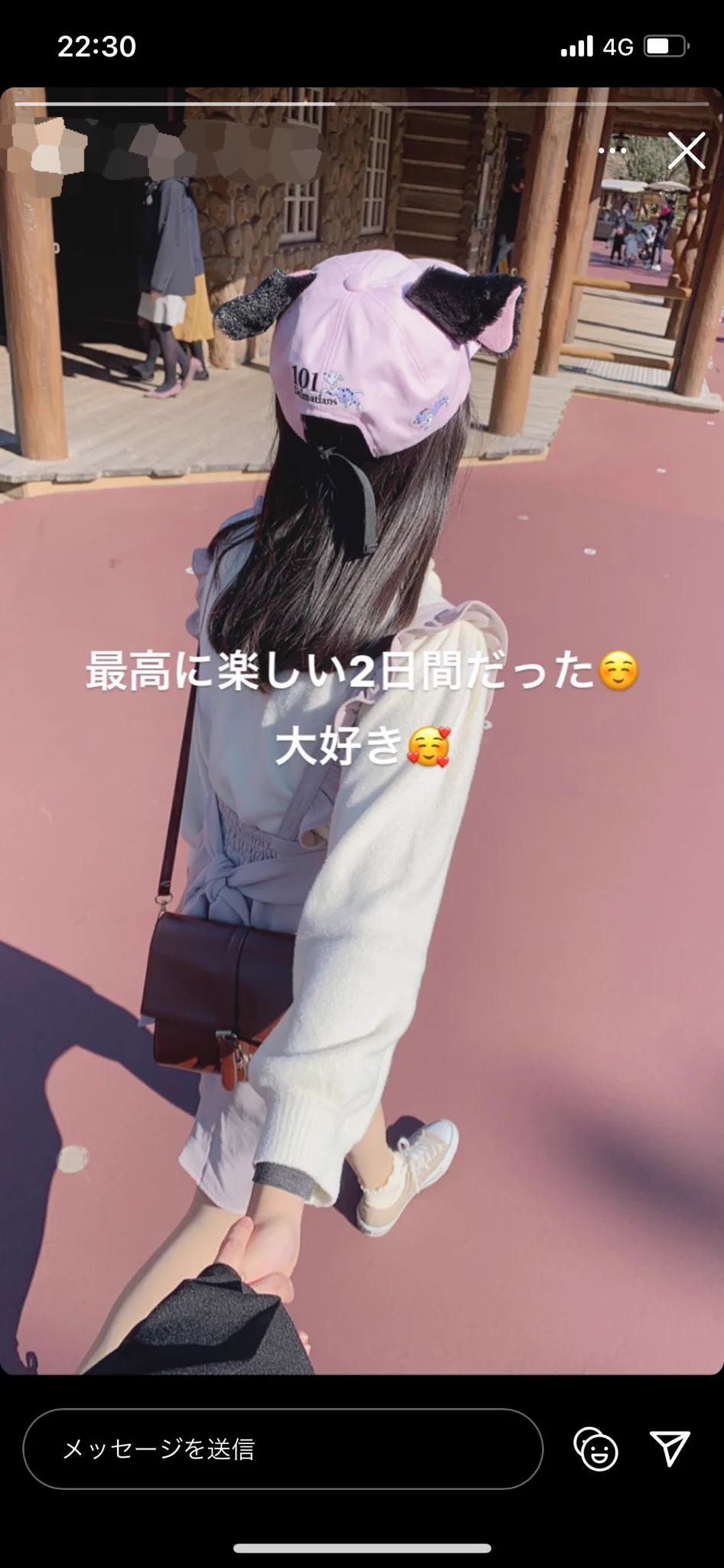 可愛すぎるカップル！彼氏のインスタグラムのストーリーに上がる内容が羨ましい！！