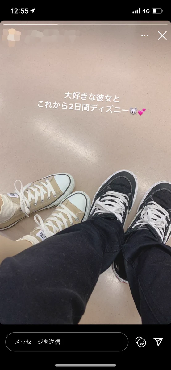 可愛すぎるカップル！彼氏のインスタグラムのストーリーに上がる内容が羨ましい！！