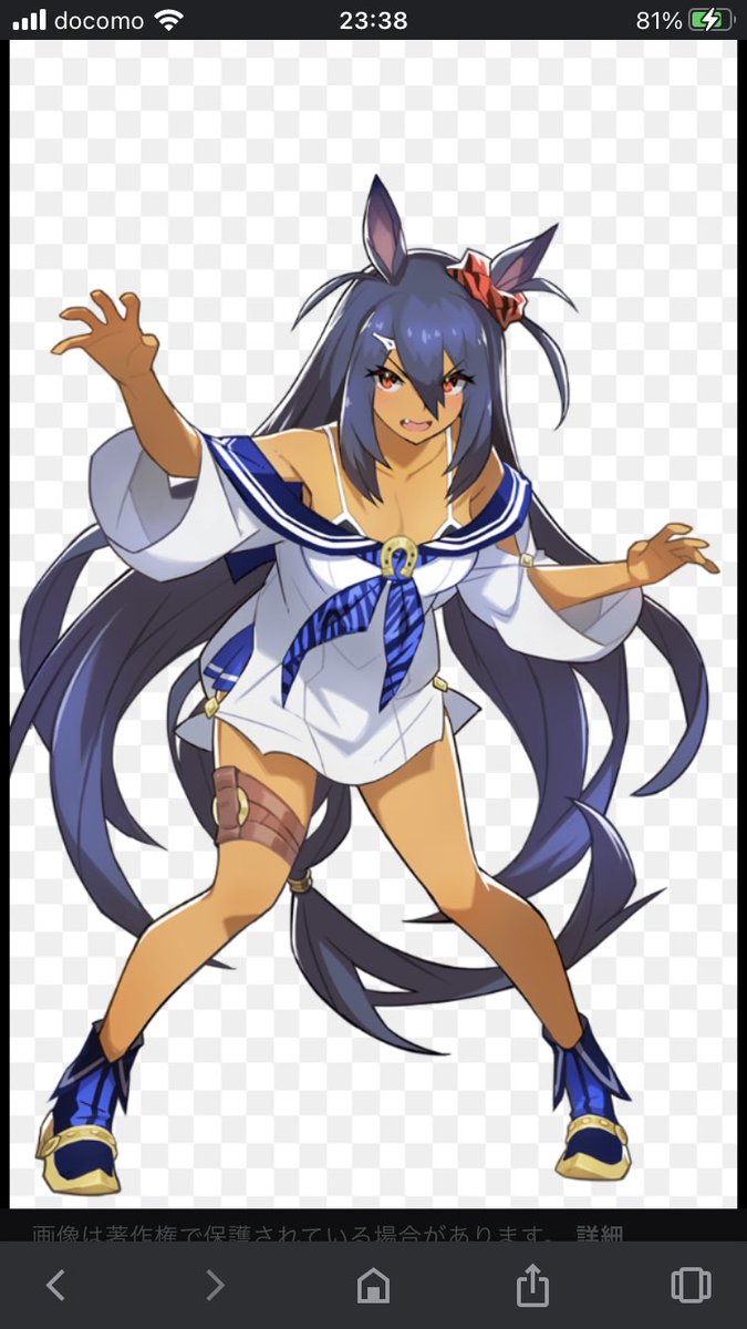 黒髭 Ar Twitter 一目惚れでした このイラストを描かれたのはどんな神様かと思ったら さいとうなおき 先生でした 一生ついていきます 今回は模写させて頂きました 体全体のバランス 手の大きさ 顔のパーツを意識しました ウマ娘 ヒシアマゾン Naokisaito