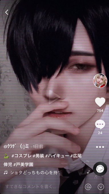 Twitterのコスプレ画像2