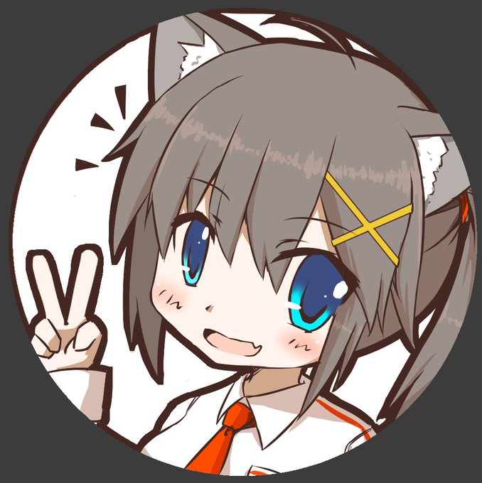 可愛いアイコンありがとうのtwitterイラスト検索結果 可愛いアイコンありがとうのtwitterイラスト検索結果