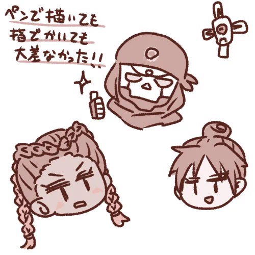 ペン折れたけど指で描いても大差ない程度の画力

でもペンで描いててペン折れるなら、指で描いてると指折れると思うのでペン買います? 