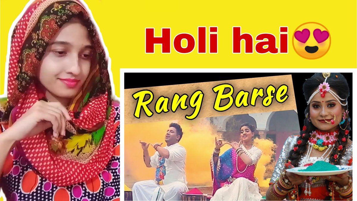 AmbreenSaiqa's tweet photo. Pakiatani Reaction on Rang Barse Naache Krishna Murari Bhajan Best Holi Song Madhavas Rock Band
https://t.co/6VnHml7KE1 https://t.co/dgezz4xrxF